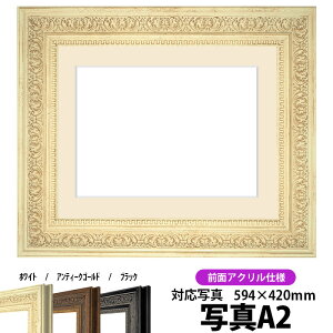 ʐ^pz 8203/zCg ʐ^A2i594×420mmjp OUVJbgANdl }bgt