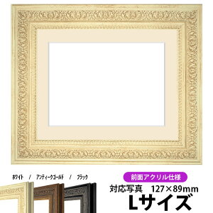 ʐ^pz 8203/zCg LTCYi127×89mmjp OUVJbgANdl }bgt