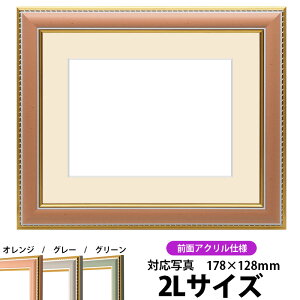 ʐ^pz 9614/IW 2LTCYi178×128mmjp OUVJbgANdl }bgt