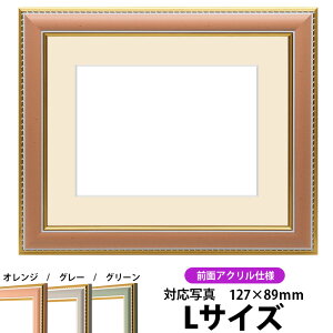 ʐ^pz 9614/IW LTCYi127×89mmjp OUVJbgANdl }bgt