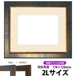 ʐ^pz 9650/u[ 2LTCYi178×128mmjp OUVJbgANdl }bgt