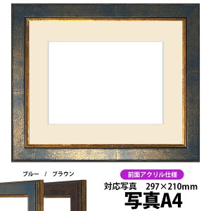 ʐ^pz 9650/u[ A4i297×210mmjp OUVJbgANdl }bgt