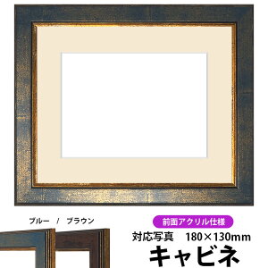 ʐ^pz 9650/u[ Lrli180×130mmjp OUVJbgANdl }bgt