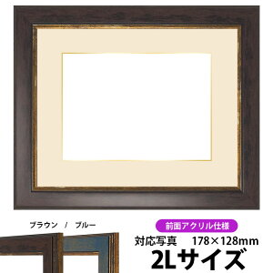 ʐ^pz 9650/uE 2LTCYi178×128mmjp OUVJbgANdl }bgtiF׉tj