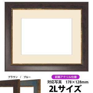 ʐ^pz 9650/uE 2LTCYi178×128mmjp OUVJbgANdl }bgt