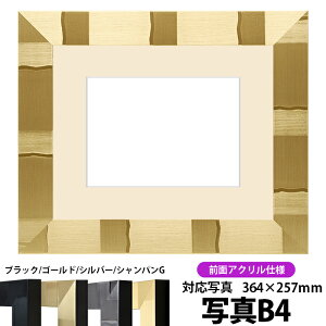 ʐ^pz GX|[/VpS[h B4i364×257mmj OUVJbgANdl }bgt