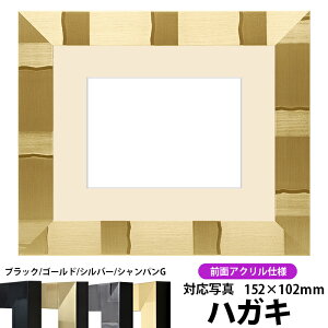 ʐ^pz GX|[/VpS[h nKLi152×102mmj OUVJbgANdl }bgt