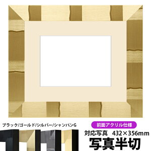 ʐ^pz GX|[/VpS[h ʐ^؁i432×356mmj OUVJbgANdl }bgt