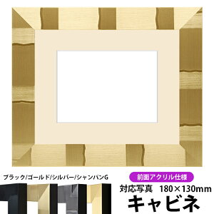 ʐ^pz GX|[/VpS[h Lrli180×130mmj OUVJbgANdl }bgt