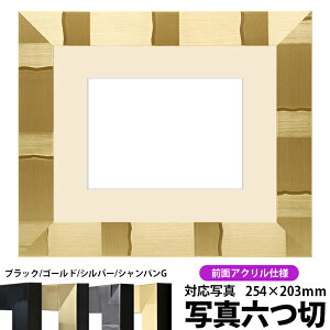 ʐ^pz GX|[/VpS[h ʐ^Z؁i254×203mmj OUVJbgANdl }bgt