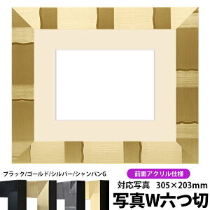 ʐ^pz GX|[/VpS[h ʐ^ChZ؁i305×203mmj OUVJbgANdl }bgt