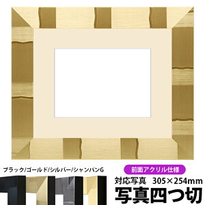 ʐ^pz GX|[/VpS[h ʐ^l؁i305×254mmj OUVJbgANdl }bgt