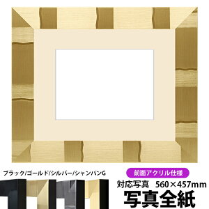 ʐ^pz GX|[/VpS[h ʐ^Si560×457mmj OUVJbgANdl }bgt