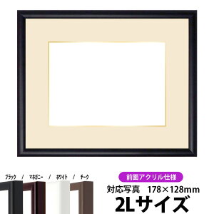 yLYizʐ^pz J^/ 2LTCYi178×128mmjp OUVJbgANdl }bgtiF׉tj