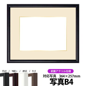 yLYizʐ^pz J^/ B4i364×257mmjp OUVJbgANdl }bgtiF׉tj