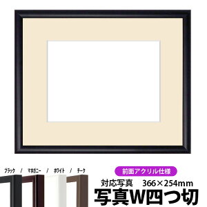 yLYizʐ^pz J^/ ʐ^Chl؁i366×254mmjp OUVJbgANdl }bgt