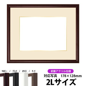 yLYizʐ^pz J^/}zKj[ 2LTCYi178×128mmjp OUVJbgANdl }bgtiF׉tj