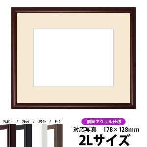 yLYizʐ^pz J^/}zKj[ 2LTCYi178×128mmjp OUVJbgANdl }bgt