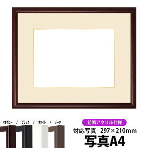 yLYizʐ^pz J^/}zKj[ A4i297×210mmjp OUVJbgANdl }bgtiF׉tj