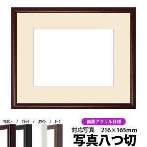 yLYizʐ^pz J^/}zKj[ ʐ^؁i216×165mmjp OUVJbgANdl }bgt