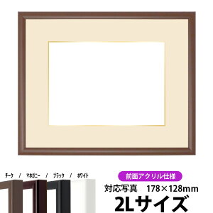 yLYizʐ^pz J^/`[N 2LTCYi178×128mmjp OUVJbgANdl }bgtiF׉tj