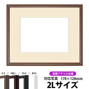 yLYizʐ^pz J^/`[N 2LTCYi178×128mmjp OUVJbgANdl }bgt