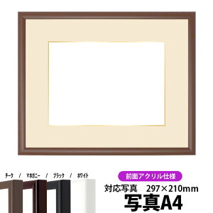 yLYizʐ^pz J^/`[N A4i297×210mmjp OUVJbgANdl }bgtiF׉tj