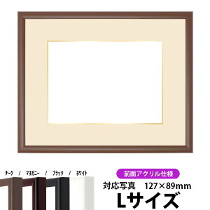 yLYizʐ^pz J^/`[N LTCYi127×89mmjp OUVJbgANdl }bgtiF׉tj