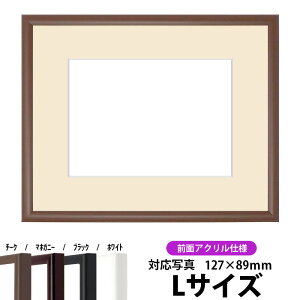 yLYizʐ^pz J^/`[N LTCYi127×89mmjp OUVJbgANdl }bgt