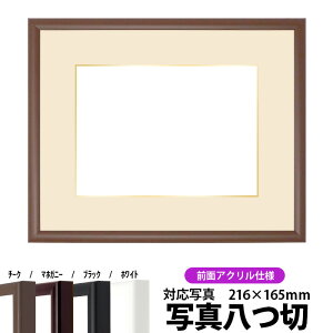 yLYizʐ^pz J^/`[N ʐ^؁i216×165mmjp OUVJbgANdl }bgtiF׉tj