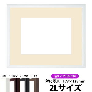 yLYizʐ^pz J^/ 2LTCYi178×128mmjp OUVJbgANdl }bgt