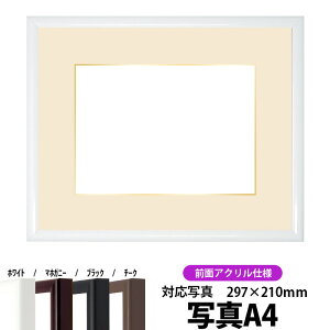 yLYizʐ^pz J^/ A4i297×210mmjp OUVJbgANdl }bgtiF׉tj