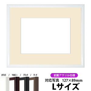 yLYizʐ^pz J^/ LTCYi127×89mmjp OUVJbgANdl }bgt