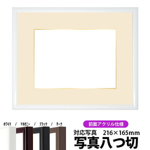 yLYizʐ^pz J^/ ʐ^؁i216×165mmjp OUVJbgANdl }bgtiF׉tj