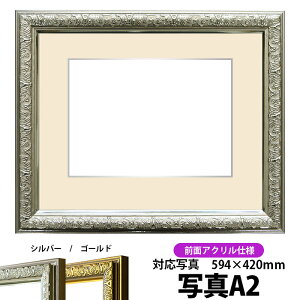 ʐ^pz VC/Vo[ A2i594×420mmjp OUVJbgANdl }bgtiF׉tj