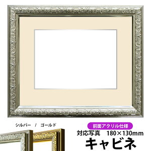 ʐ^pz VC/Vo[ Lrli180×130mmjp OUVJbgANdl }bgtiF׉tj