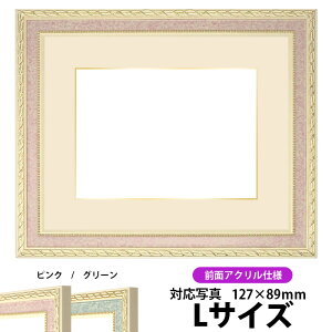 ʐ^pz 5663/sN LTCYi127×89mmjp OUVJbgANdl }bgtiF׉tj