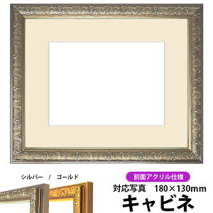 ʐ^pz VC/Vo[ Lrli180×130mmjp OUVJbgANdl }bgt