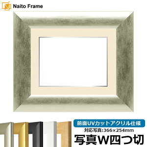 yLYEwR~iz ʐ^pz SF520/Vo[ ʐ^Chl؁i366×254mmjp OUVJbgANdl }bgt iF׉tjԕis