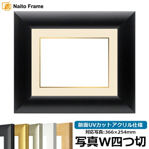 yLYEwR~iz ʐ^pz SF520/ubN ʐ^Chl؁i366×254mmjp OUVJbgANdl }bgt iF׉tjԕis