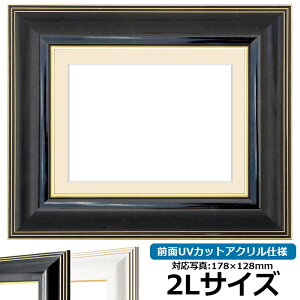 ʐ^pz 6013/ubN 2LTCYi178×128mmjp OUVJbgANdl }bgt