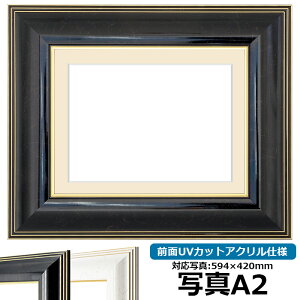 ʐ^pz 6013/ubN A2i594×420mmjp OUVJbgANdl }bgt