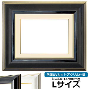 ʐ^pz 6013/ubN LTCYi127×89mmjp OUVJbgANdl }bgt iF׉tj