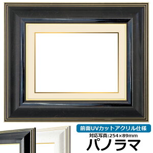 ʐ^pz 6013/ubN pm}i254×89mmjp OUVJbgANdl }bgt iF׉tj