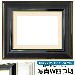 ʐ^pz 6013/ubN ʐ^Chl؁i366×254mmjp OUVJbgANdl }bgt