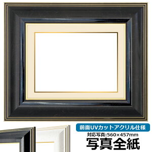 ʐ^pz 6013/ubN ʐ^Si560×457mmjp OUVJbgANdl }bgt iF׉tj