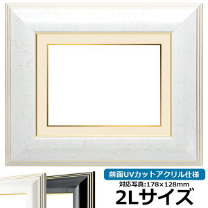 ʐ^pz 6013/zCg 2LTCYi178×128mmjp OUVJbgANdl }bgt iF׉tj