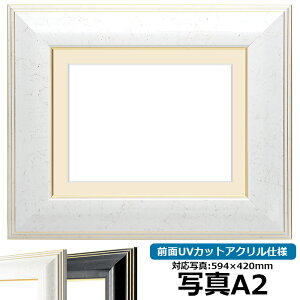 ʐ^pz 6013/zCg A2i594×420mmjp OUVJbgANdl }bgt