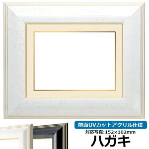 ʐ^pz 6013/zCg nKLi152×102mmjp OUVJbgANdl }bgt iF׉tj