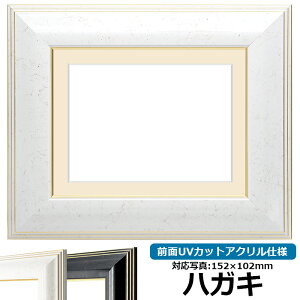 ʐ^pz 6013/zCg nKLi152×102mmjp OUVJbgANdl }bgt